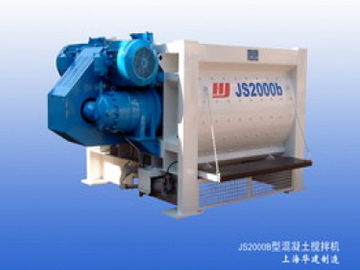 JS2000b型混凝土攪拌機(上海華東)